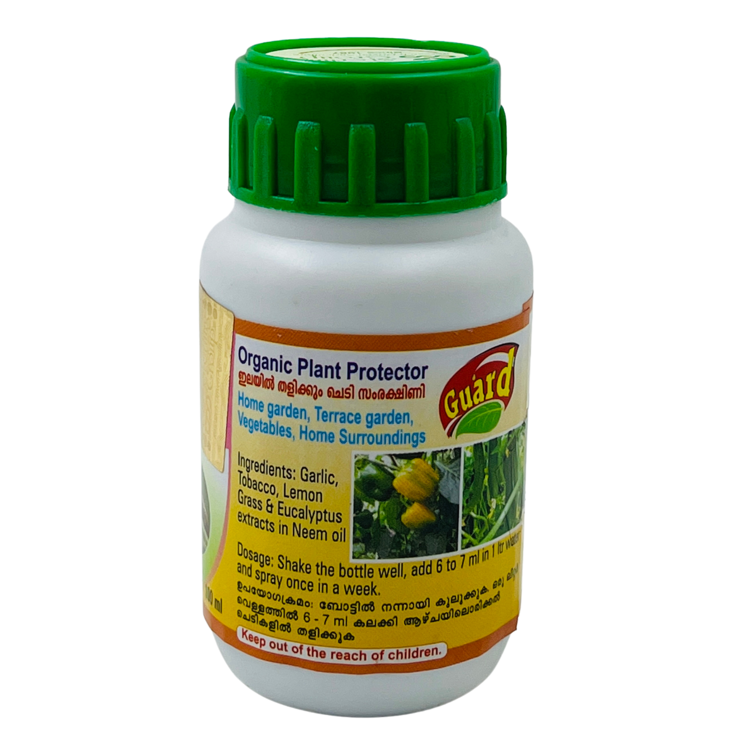 Guard Organic Plant Protector (100ml)