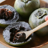 Black Sapote (Diospyros Nigra) Fruit Plant (Home & Garden Plants)